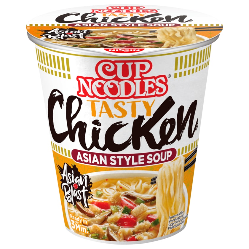 Nissin Cup Noodles Tasty Chicken 63g